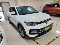 Volkswagen Touareg Sharp 1.5L Sharp Pro - ფოტო 3