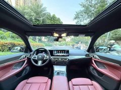 BMW i4 eDrive40 - ფოტო 9