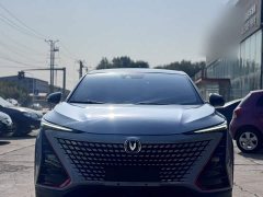 Changan UNI-T 1.5T Flagship - ფოტო 10