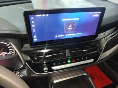 Haval H6 1.5T National Trend Urban Edition - ფოტო 12