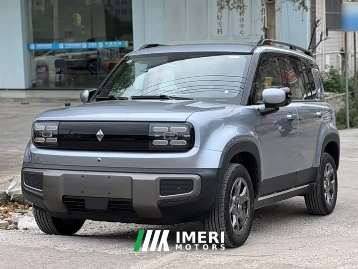 Baojun Yueye Plus 301km Flagship Edition - ავტომობილი ჩინეთიდან