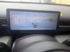 Baojun Yueye Plus 301km Flagship Edition - ფოტო 10