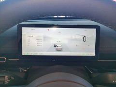Wuling Starlight 70km Smart Standard Edition - ფოტო 11
