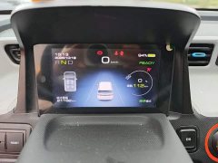 Wuling Hongguang MINIEV Zizai Edition LFP Battery - ფოტო 11