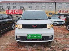 Wuling Hongguang MINIEV Zizai Edition LFP Battery - ფოტო 2
