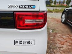 Wuling Hongguang MINIEV Zizai Edition LFP Battery - ფოტო 7