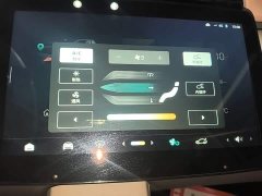 Leapmotor T03 403 Lite Edition - фото 12