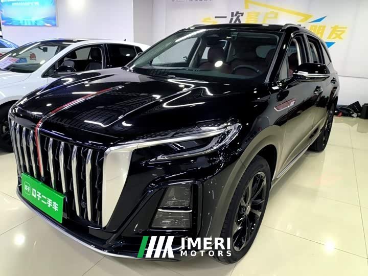 FAW Red Flag HS3 PHEV 117km Dynamic PLUS Edition