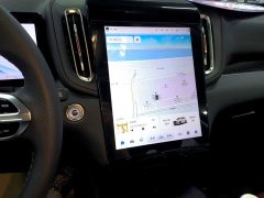 FAW Red Flag HS3 PHEV 117km Dynamic PLUS Edition - ფოტო 12