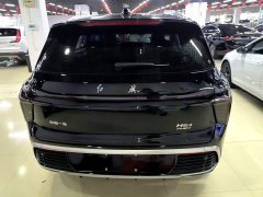 FAW Red Flag HS3 PHEV 117km Dynamic PLUS Edition - ფოტო 5