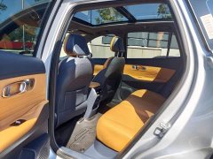 Geely Galaxy Starship 7 120km Explorer Edition - ფოტო 15
