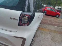 JAC Flower Fairy Jimei Edition 302km Fashion - ფოტო 7