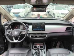 BYD Song MAX Upgraded 1.5T Automatic Luxury 6-Seater - ფოტო 9