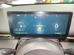Baojun Yunhai 500km Pure Electric Version - ფოტო 11