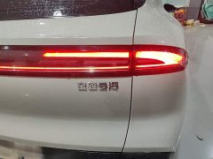 Baojun Yunhai 500km Pure Electric Version - ფოტო 7