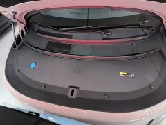 Li Auto i8 Standard Edition - ფოტო 19