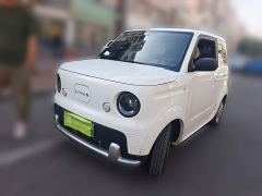 Livan Vitality Edition - фото 1