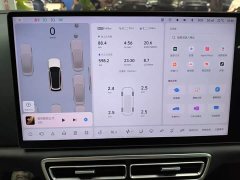 Li Auto L8 Ultra Smart Refresh Edition - ფოტო 11