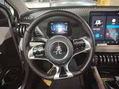 BYD Yuan Plus Glory Edition 510KM Excellence - ფოტო 10