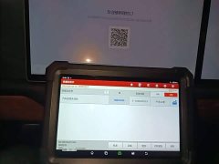 Li Auto L7 Pro - ფოტო 11