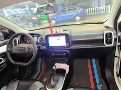 SAIC Clever 311km Vitality Pop Edition - ფოტო 9