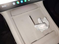 Xiaomi YU7 Rear-Wheel Drive Long-Range Edition - ფოტო 8