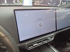 Li Auto L7 Air - ფოტო 12