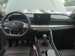 Geely Emgrand X6 PRO 1.4T Manual Luxury - ფოტო 9