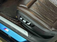 BMW 7 Series 740Li Premier M Sport Package - ფოტო 4