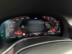 BMW 7 Series 740Li Premier M Sport Package - ფოტო 9