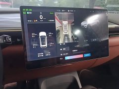 BAIC ARCFOX Alpha T5 Extended Range 1215 Yuan Jing Zhi Xing Version - ფოტო 12