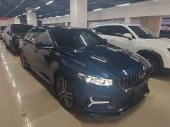 Geely Xingrui 2.0T Diesel Exclusive Cyan Green Edition - ფოტო 3