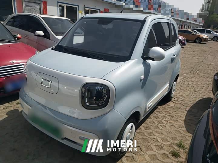 FAW Besturn Xiaoma 222km Lightning Edition