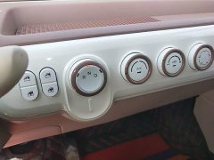 FAW Besturn Xiaoma 222km Lightning Edition - ფოტო 9
