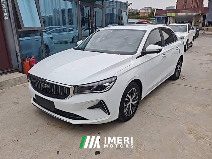 Geely Emgrand 4th Generation 1.5L Manual Luxury
