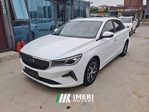 2022 Geely Emgrand 4th Generation 1.5L Manual Luxury