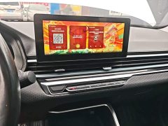 Geely Emgrand 4th Generation 1.5L Manual Luxury - ფოტო 12