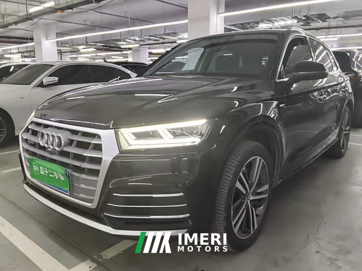 Audi Q5L 45 TFSI Deluxe Version
