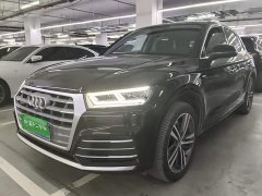 Audi Q5L 45 TFSI Deluxe Version - ფოტო 1
