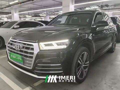 2021 Audi Q5L 45 TFSI Deluxe Version