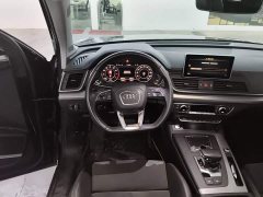 Audi Q5L 45 TFSI Deluxe Version - ფოტო 10