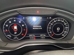 Audi Q5L 45 TFSI Deluxe Version - ფოტო 11