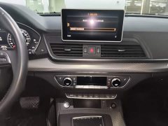 Audi Q5L 45 TFSI Deluxe Version - ფოტო 12