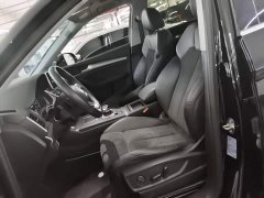 Audi Q5L 45 TFSI Deluxe Version - ფოტო 14
