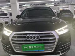 Audi Q5L 45 TFSI Deluxe Version - ფოტო 2