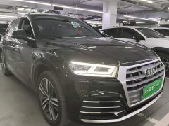 Audi Q5L 45 TFSI Deluxe Version - ფოტო 3