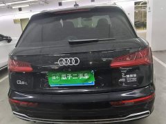 Audi Q5L 45 TFSI Deluxe Version - ფოტო 5