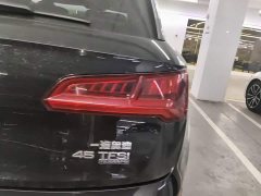 Audi Q5L 45 TFSI Deluxe Version - ფოტო 7
