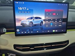 FAW Yueyue 03 565km Premium Edition - ფოტო 12
