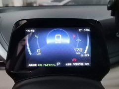 BYD Yuan Plus Champion Edition 510KM Transcendent - ფოტო 11